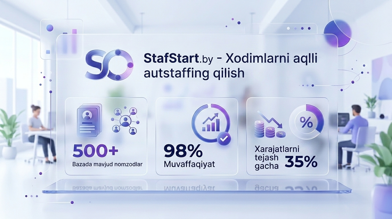 StafStart.ru